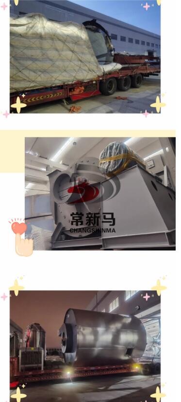 真空帶式干燥機(jī)，盤式干燥機(jī)，氣流干燥機(jī)，空心槳葉干燥機(jī)