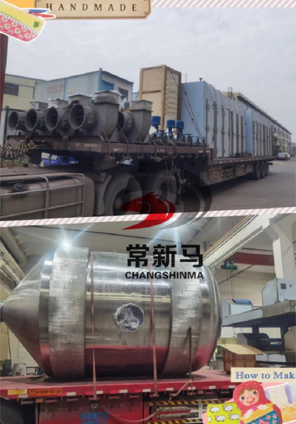 閉路噴霧干燥機(jī)，閃蒸干燥機(jī)，壓力噴霧干燥機(jī)